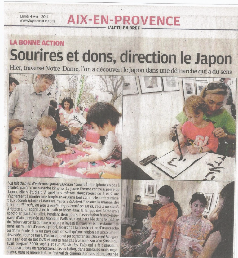L’AFJ dans la Provence en 2011 !
