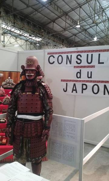 Japan Exposition